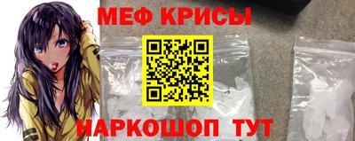 дистиллят марихуана Старая Купавна