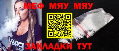 гашишное масло Среднеуральск