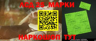прущая мука Ставрополь
