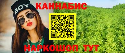 прущая мука Ставрополь