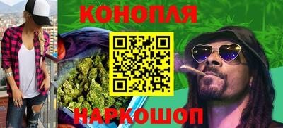 гашишное масло Среднеуральск