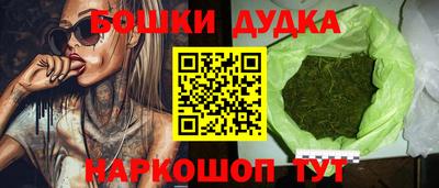 прущая мука Ставрополь