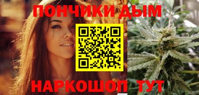 дистиллят марихуана Старая Купавна