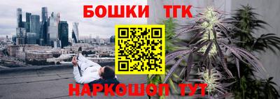 гашишное масло Среднеуральск