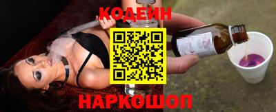 прущая мука Ставрополь