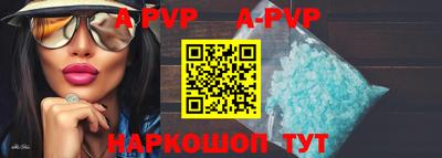 круглые Тверь