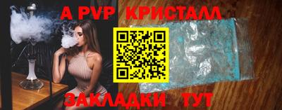 гашишное масло Среднеуральск