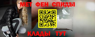 дистиллят марихуана Старая Купавна