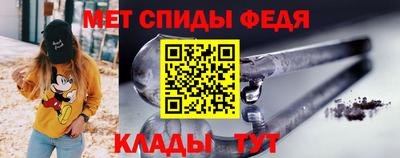 гашишное масло Среднеуральск