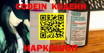 гашишное масло Среднеуральск