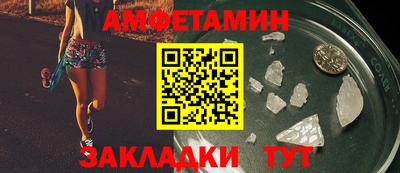 гашишное масло Среднеуральск