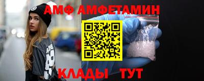 гашишное масло Среднеуральск