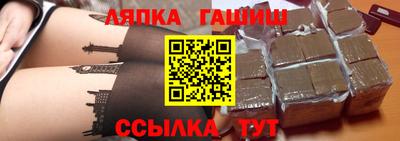 прущая мука Ставрополь