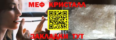 дистиллят марихуана Старая Купавна