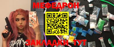 альфа пвп VHQ Тара