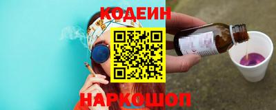 прущая мука Ставрополь