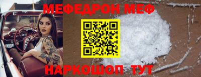 гашишное масло Среднеуральск