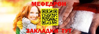 дистиллят марихуана Старая Купавна