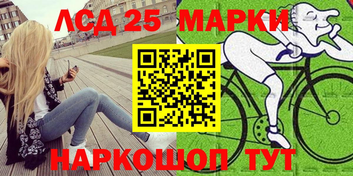 Меф Муром