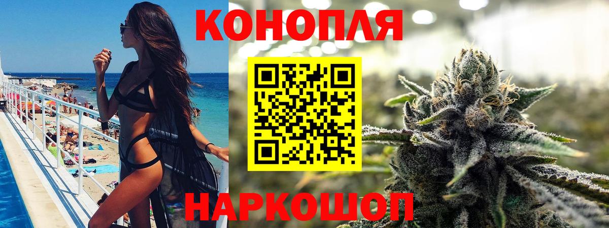 Муром  Шишки марихуана конопля  Конопля VHQ  Вход с VPN  Конопля семена 